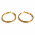 18K Gold Plated Textured Hoop Earrings 40 mm